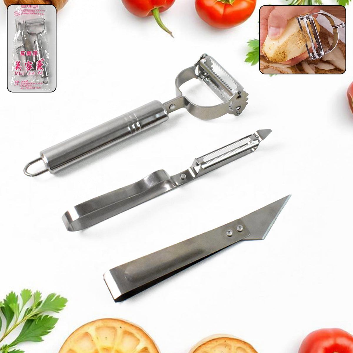 Swift Peel Trio