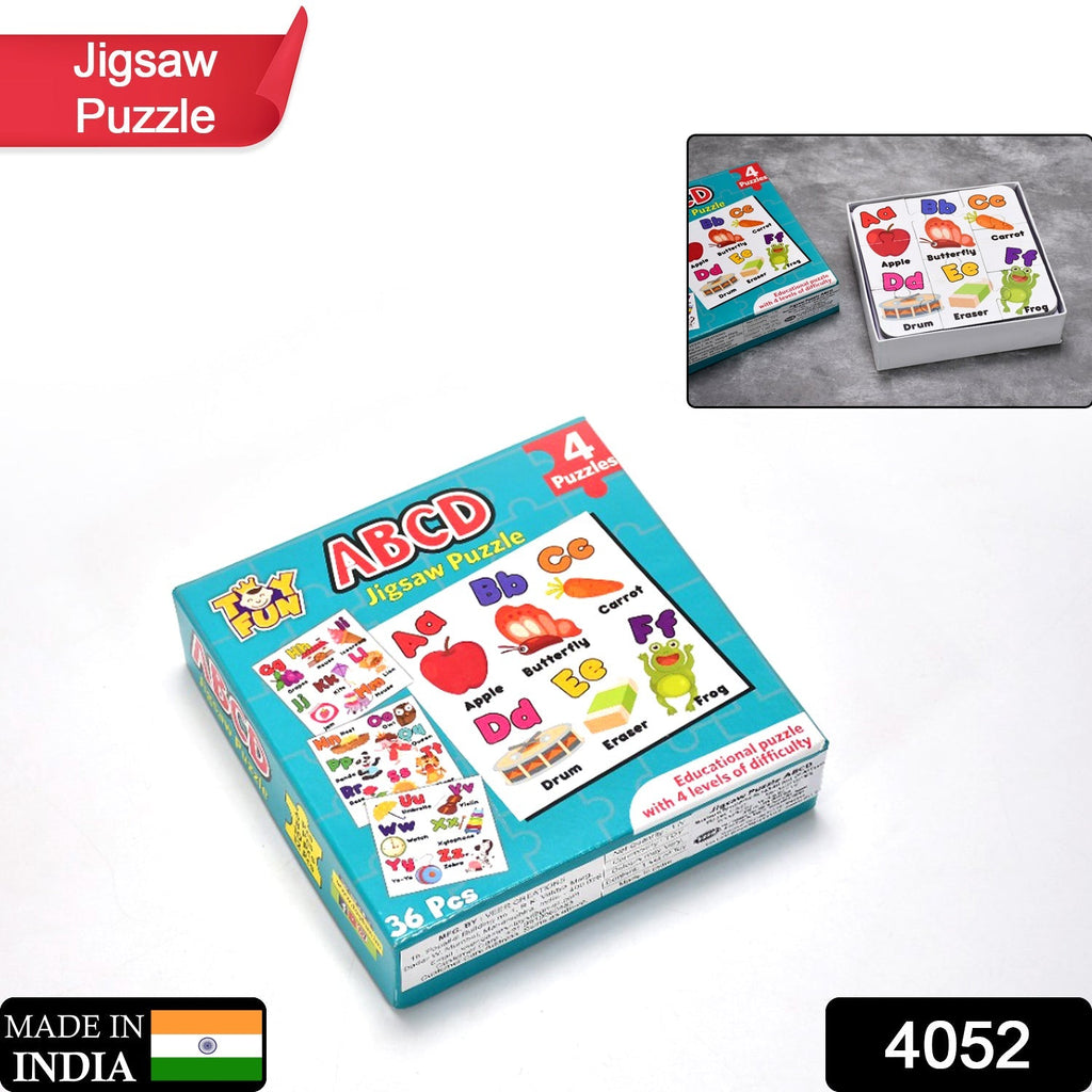 Set of 4 Trendsbazar puzzles for children, bright colors