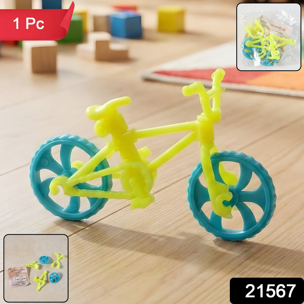 Toy